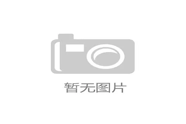意甲升班马锁定尼科拉！48 小时内或官宣